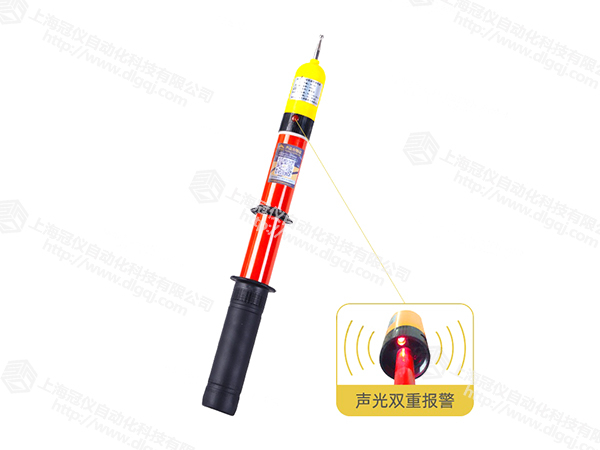 防雨式验电器10kV-500kV全覆盖